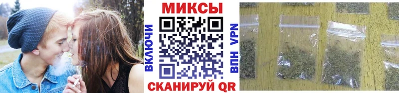 Бутират оксана  купить наркотики цена  OMG ТОР  Мурманск 