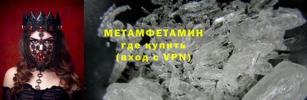 прущая мука Михайловка