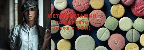 mix Михайлов