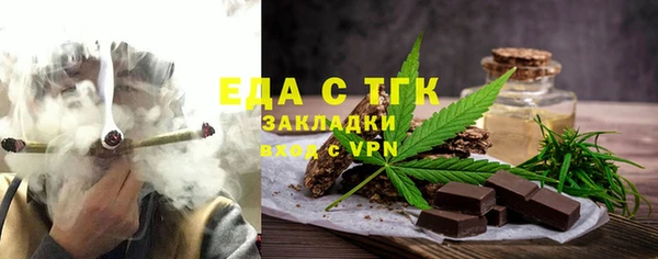 прущая мука Михайловка