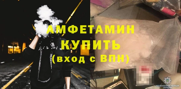 мдма Орехово-Зуево
