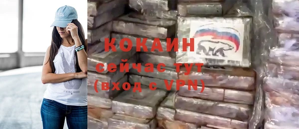 mix Михайлов
