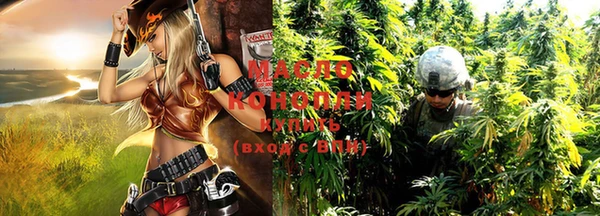 прущая мука Михайловка