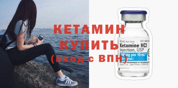 прущая мука Новый Уренгой