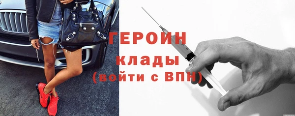 mix Михайлов