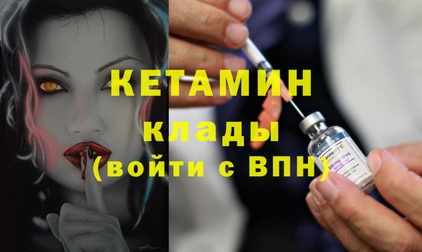 прущая мука Михайловка