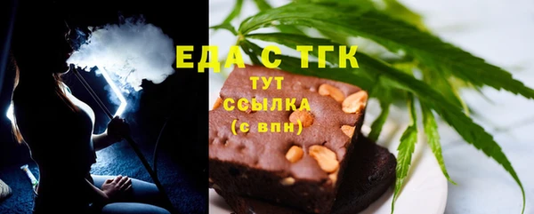 mix Михайлов