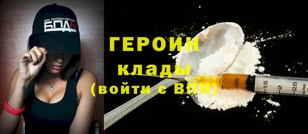синтетический гашиш Михайловск
