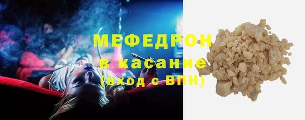 mix Михайлов