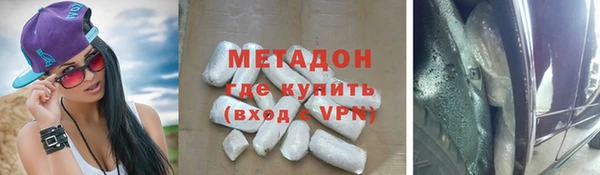 mix Михайлов