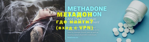 прущая мука Михайловка