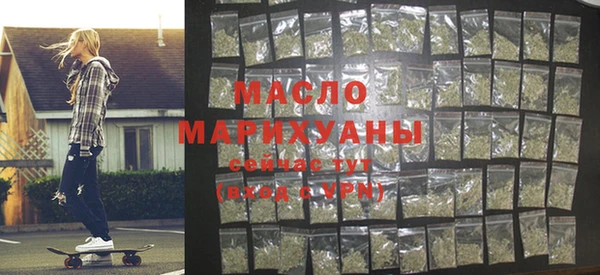 mix Михайлов