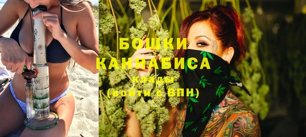 синтетический гашиш Михайловск