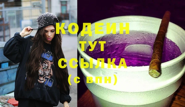 прущая мука Михайловка