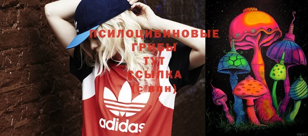 прущая мука Михайловка