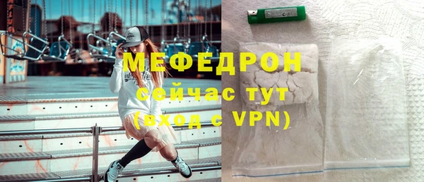 прущая мука Михайловка