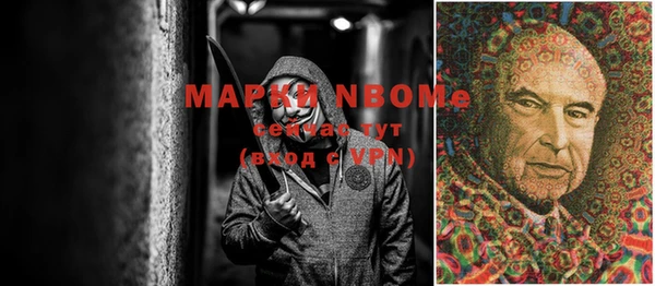 mix Михайлов