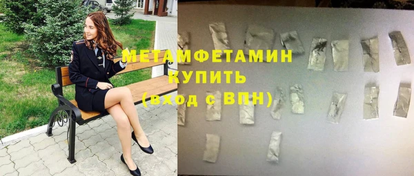 прущая мука Михайловка