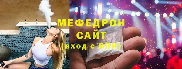 mix Михайлов