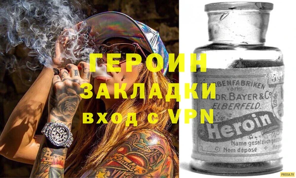 mix Михайлов
