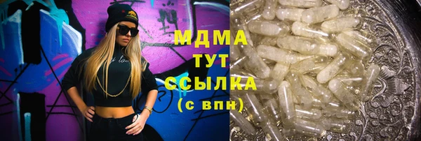 прущая мука Михайловка