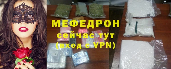 прущая мука Михайловка