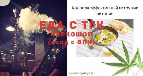 mix Михайлов