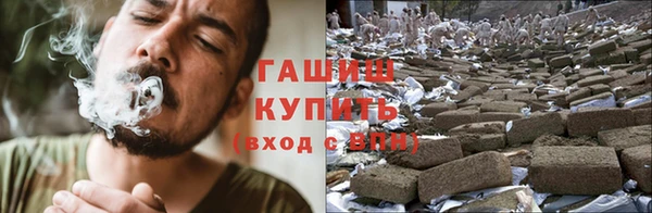 прущая мука Михайловка