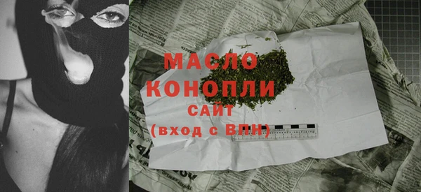 прущая мука Михайловка