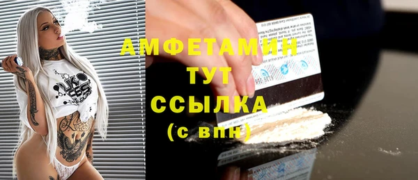 mix Михайлов