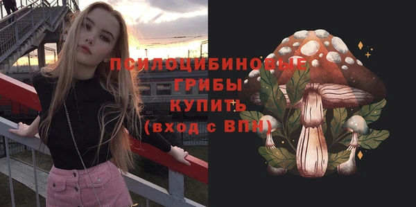 mix Михайлов