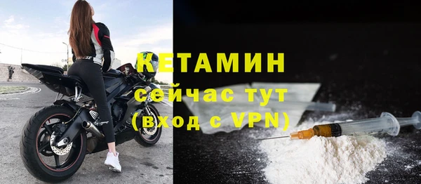 mix Михайлов