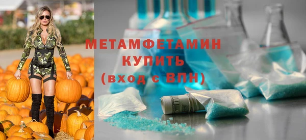 mix Михайлов