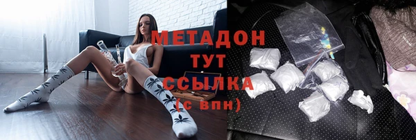 синтетический гашиш Михайловск
