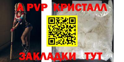 mix Кимры