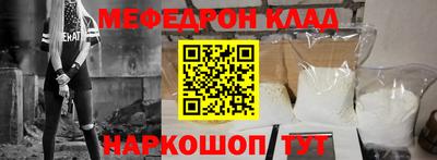 mix Кимры