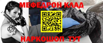 дистиллят марихуана Кингисепп