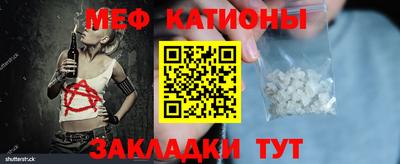 дистиллят марихуана Кингисепп