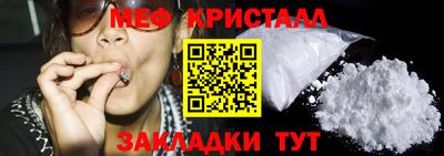 mix Кимры