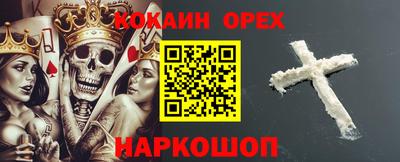 дистиллят марихуана Кингисепп