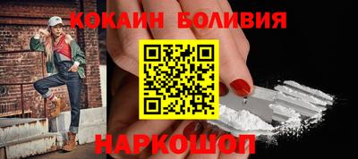 дистиллят марихуана Кингисепп