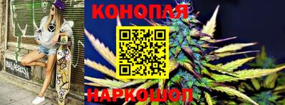 метамфетамин Кинель
