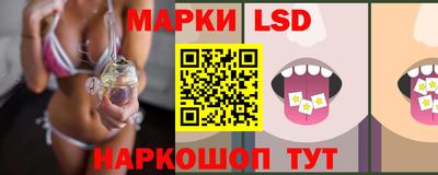 дистиллят марихуана Кингисепп