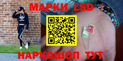 дистиллят марихуана Кингисепп