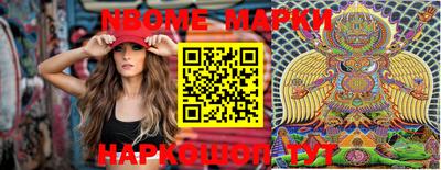 mix Кимры
