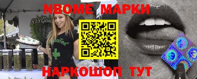 mix Кимры
