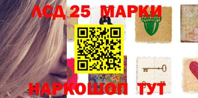 mix Кимры