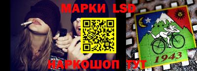 дистиллят марихуана Кингисепп