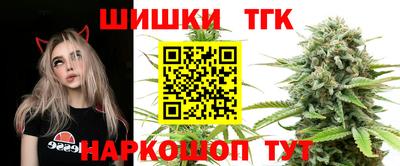 метамфетамин Кинель