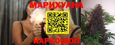 метамфетамин Кинель